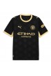 Manchester City Rayan Ait-Nouri #21 Fotballdrakt Borte Klær 2026-27 Korte ermer
